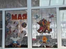 В МБДОУ4 Детский сад "Золотой ключик " г.Усть-Джегуты  проходит акция "Окна Победы".