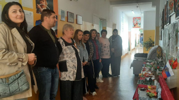 .
